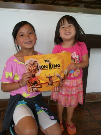 Kasen and Karis at the Lion King